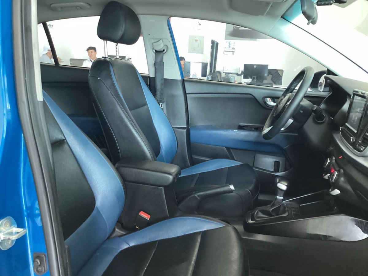 2023 Kia KIA RIO SEDAN 4p S Pack L4/1.6 Aut
