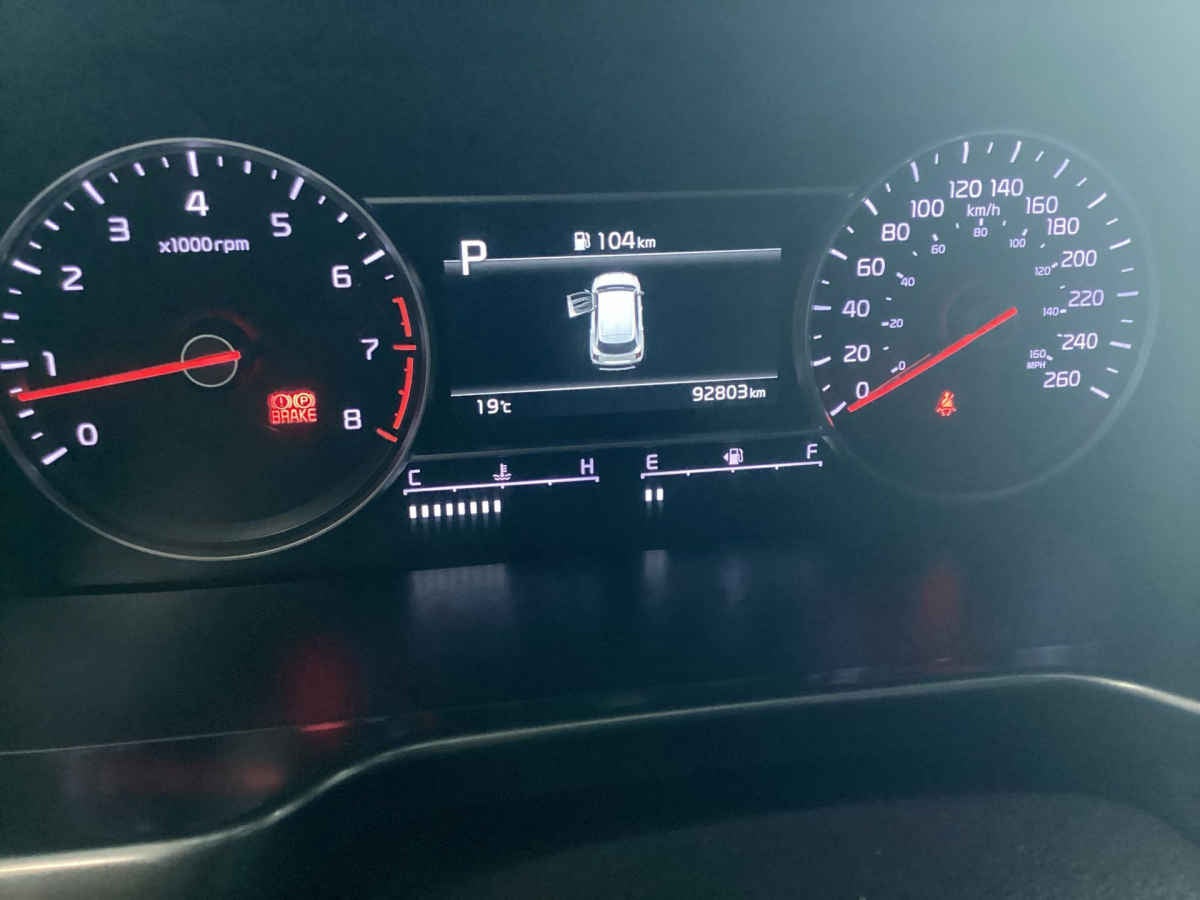 2022 Kia Sorento 5p EX Pack L4/2.5 Aut