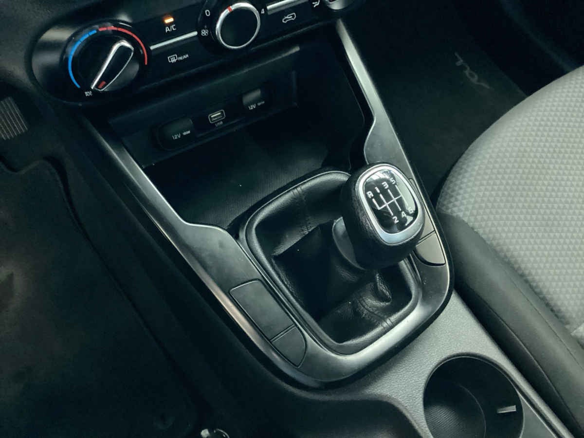 2020 Kia Soul 5p LX 1.6l 121 HP TM6 RA-16"