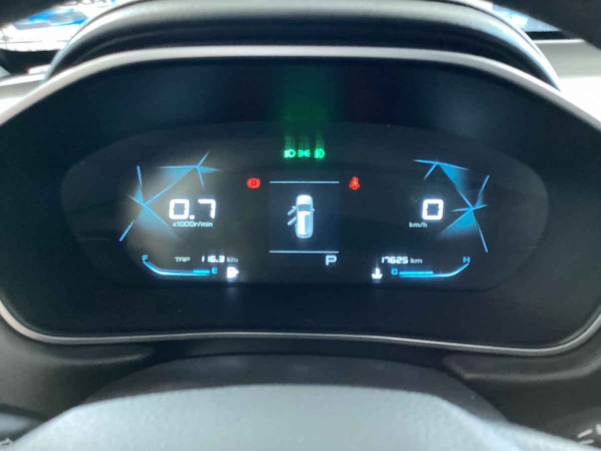 2023 Chevrolet Captiva 5p LT L4/1.5/T Aut 7 Pasajeros