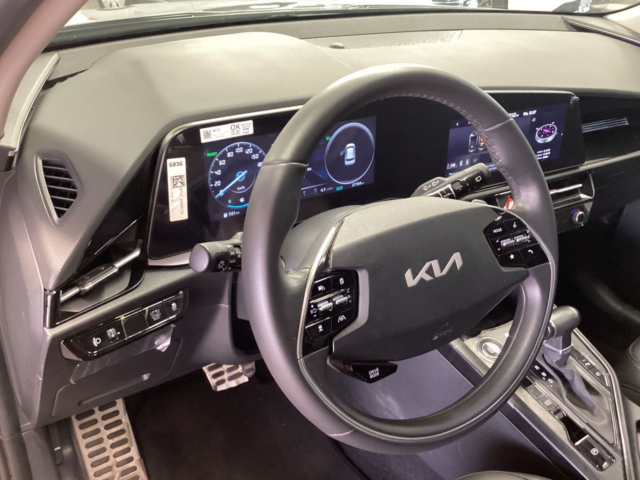 2025 Kia Niro NIRO 1.6L EX DCT HYBRID (INTERSTELLA GRAY)