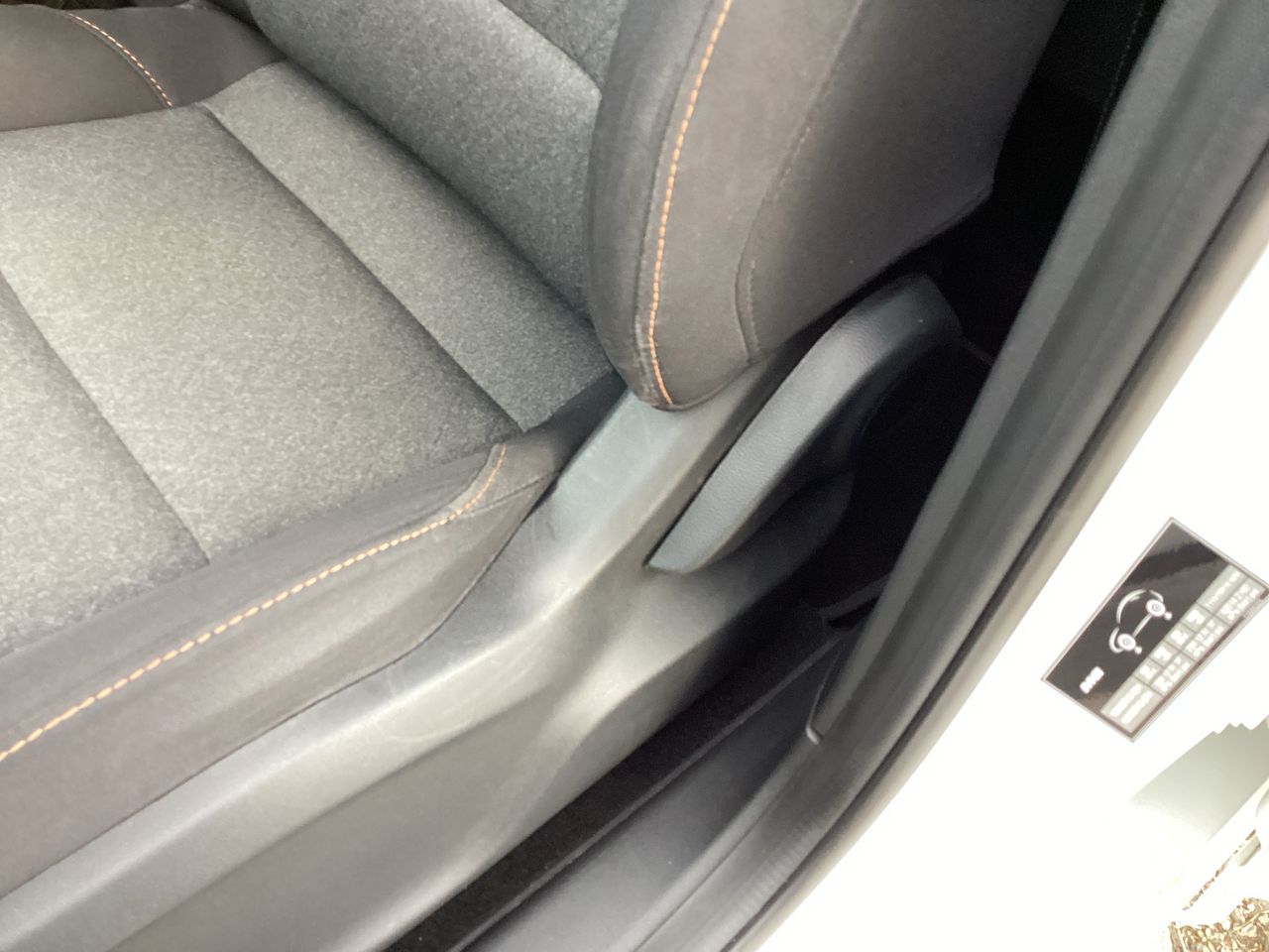 2025 MG MG 3 1.5 Cool HB Mt