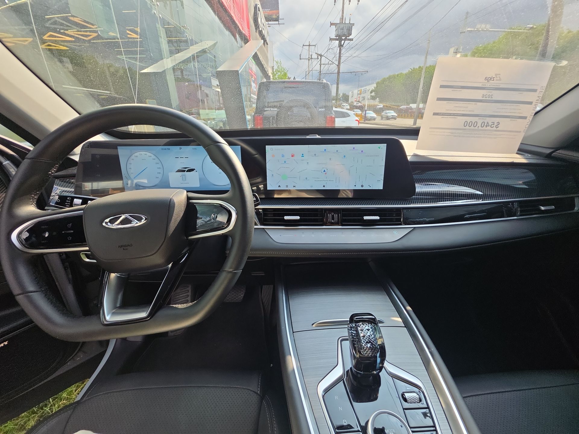 2026 Chirey Tiggo 7 Pro 1.5 Premium Phev At
