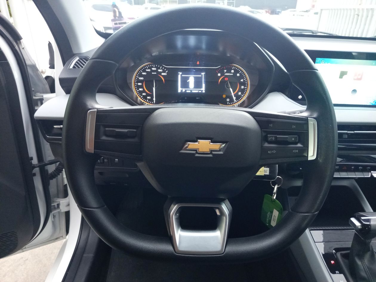2025 Chevrolet Aveo 1.5 Lt Plus Sedan At