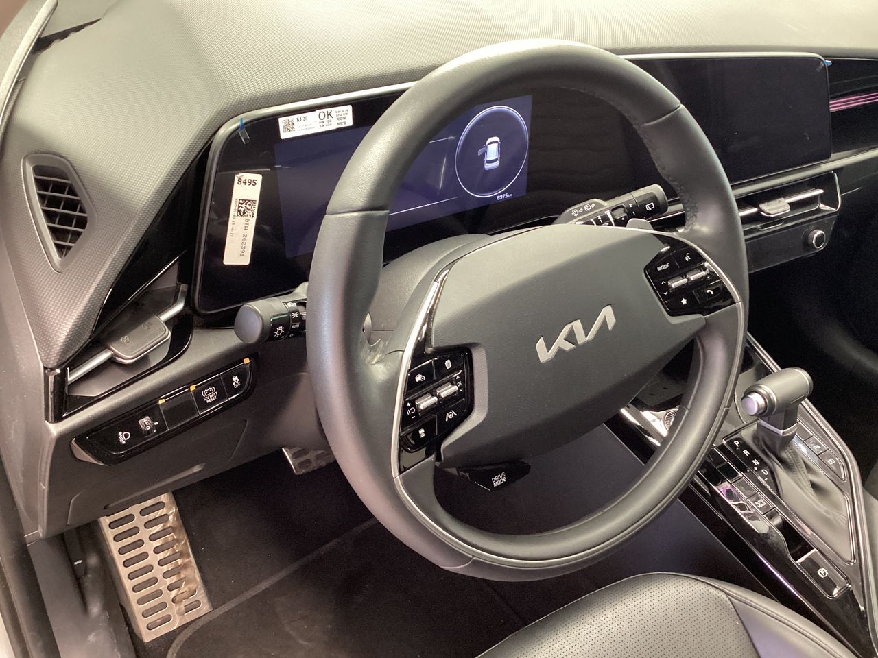 2025 Kia Niro 1.6 EX Híbrido At