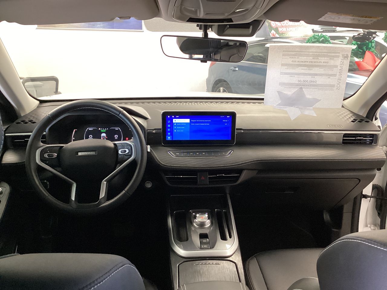 2025 GWM Haval Jolion 1.5 Premium Hev At